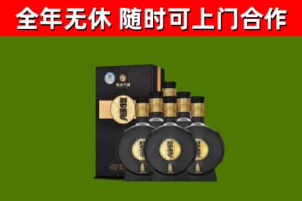 稷山烟酒回收习酒1988.jpg