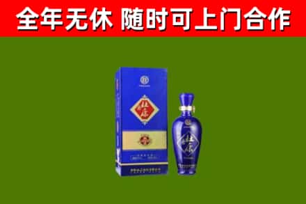 稷山烟酒回收杜康.jpg